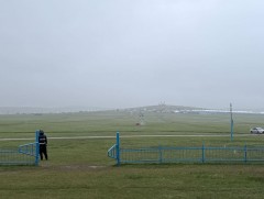 Азарганы уралдааныг хойшлуулжээ 