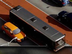 “Тусгай замын автобус BRT” төслийн зөвлөх үйлчилгээний 2 багц тендерийн үнэлгээний ажил үргэлжилж ..