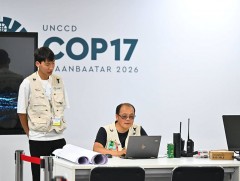 COP17: Цэнхэр бүсийн үйл ажиллагааг VENUE COC-оос 24 цаг тасралтгүй зохицуулж байна