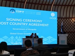COP17: Монгол Улс болон Даян дэлхийн ногоон хөгжлийн институт хоорондын хамтын ажиллагааны эрх зүй..