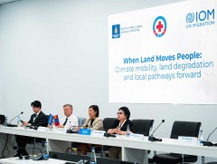 COP17: “Газраас үүдэн нүүх нь” сэдэвт салбар хэлэлцүүлэг зохион байгууллаа