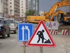 Хархорин уулзвар орчимд өнөөдөр 23:00 цагаас зам хаана 