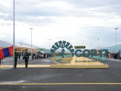 COP17: “Хотын дарга нарын чуулга уулзалт” болно