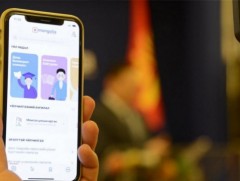 Нийслэлийн цэцэрлэгт хамрагдах II шатны цахим бүртгэл эхэлнэ