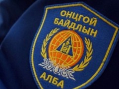Иргэн, аж ахуйн нэгж байгууллагуудын анхааралд