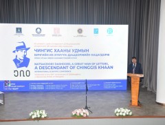 Д.Нацагдоржийн мэндэлсний 120 жилийн ойд зориулсан олон улсын эрдэм шинжилгээний хурал боллоо