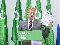ОХУ Украины дайныг эсэргүүцдэг 