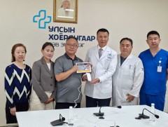 Монгол Улсын эрүүл мэндийн салбарт анх удаа, БНСУ-ын 100%-ийн хөрөнгө оруулалтаар ариун цэврийн өр..
